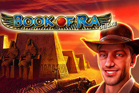 Игровой автомат Book of Ra Deluxe